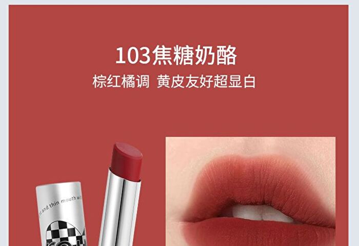Lightweight Matte Lipstick - 4 Colors - 102# - 3.8g