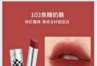 Lightweight Matte Lipstick - 4 Colors - 102# - 3.8g