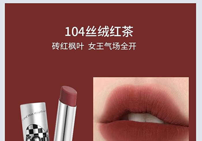 Lightweight Matte Lipstick - 4 Colors - 102# - 3.8g