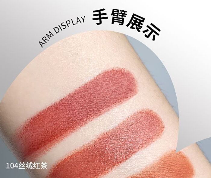 Lightweight Matte Lipstick - 4 Colors - 102# - 3.8g