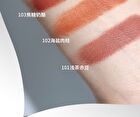 Lightweight Matte Lipstick - 4 Colors - 102# - 3.8g