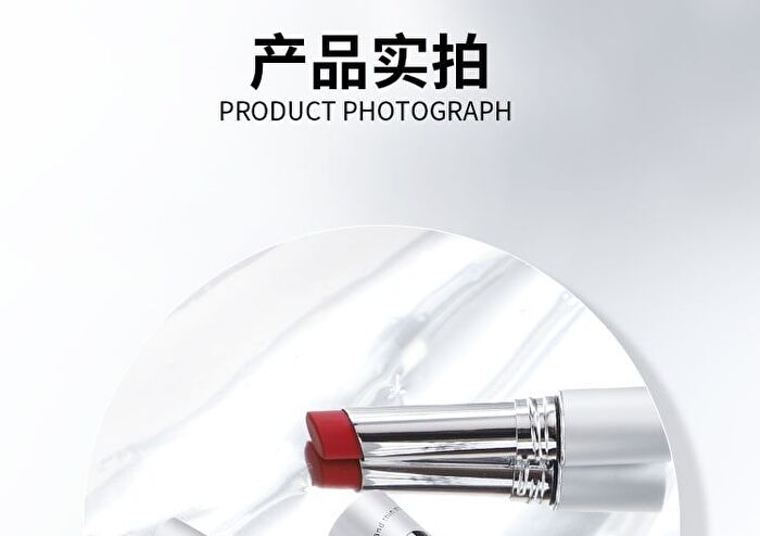 Lightweight Matte Lipstick - 4 Colors - 102# - 3.8g