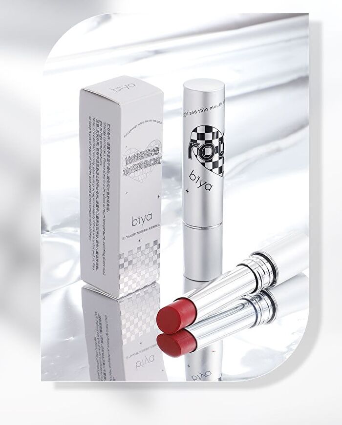 Lightweight Matte Lipstick - 4 Colors - 102# - 3.8g