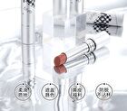Lightweight Matte Lipstick - 4 Colors - 102# - 3.8g