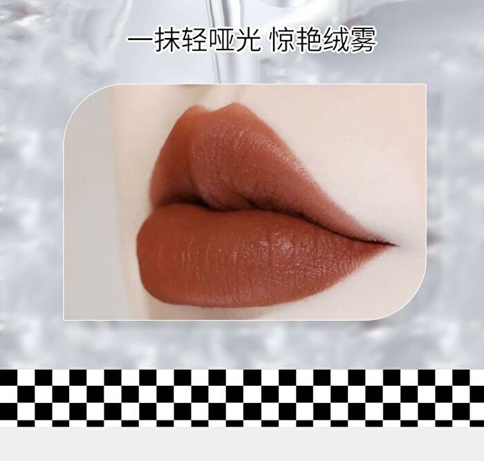 Lightweight Matte Lipstick - 4 Colors - 102# - 3.8g