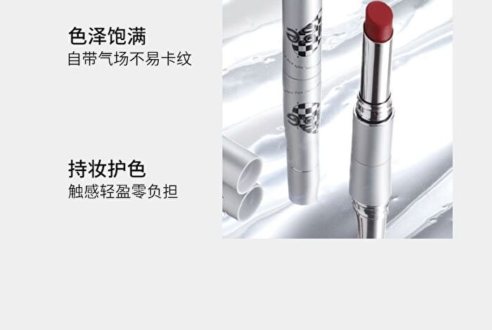 Lightweight Matte Lipstick - 4 Colors - 102# - 3.8g