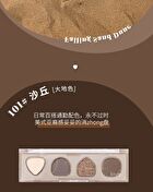 Wasteland Deconstructed Eyeshadow Palette - 4 Types - 103# Cold Sand - 4g