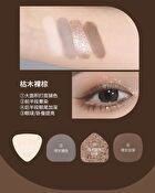 Wasteland Deconstructed Eyeshadow Palette - 4 Types - 103# Cold Sand - 4g