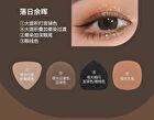 Wasteland Deconstructed Eyeshadow Palette - 4 Types - 103# Cold Sand - 4g