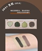 Wasteland Deconstructed Eyeshadow Palette - 4 Types - 103# Cold Sand - 4g