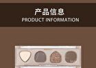 Wasteland Deconstructed Eyeshadow Palette - 4 Types - 103# Cold Sand - 4g
