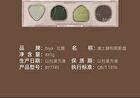 Wasteland Deconstructed Eyeshadow Palette - 4 Types - 103# Cold Sand - 4g