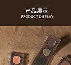 Wasteland Deconstructed Eyeshadow Palette - 4 Types - 103# Cold Sand - 4g
