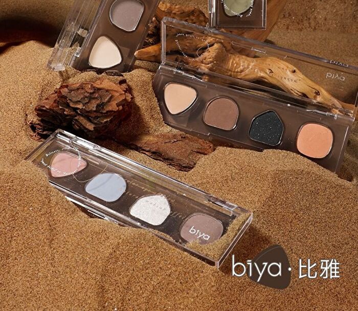 Wasteland Deconstructed Eyeshadow Palette - 4 Types - 103# Cold Sand - 4g