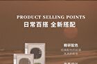 Wasteland Deconstructed Eyeshadow Palette - 4 Types - 103# Cold Sand - 4g