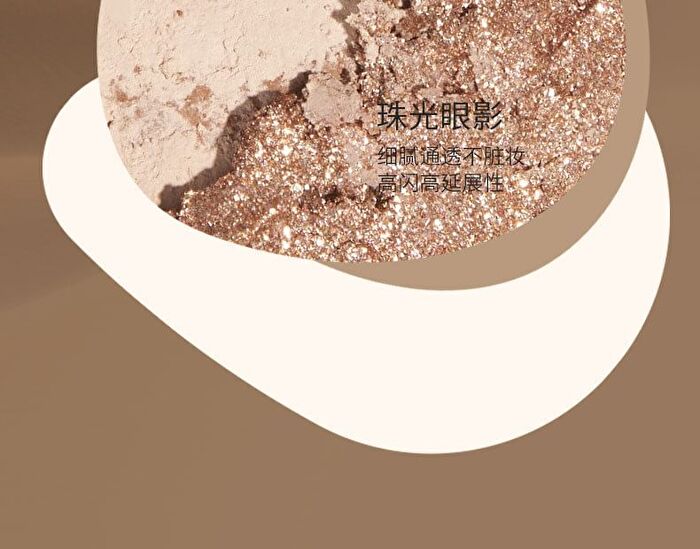 Wasteland Deconstructed Eyeshadow Palette - 4 Types - 103# Cold Sand - 4g