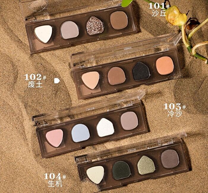 Wasteland Deconstructed Eyeshadow Palette - 4 Types - 103# Cold Sand - 4g