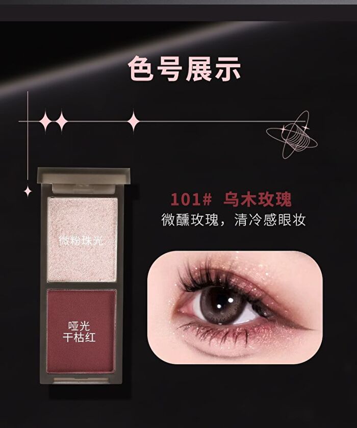 Cool Pink Eyeshadow Palette - 6 Types - 102# - 4.8g