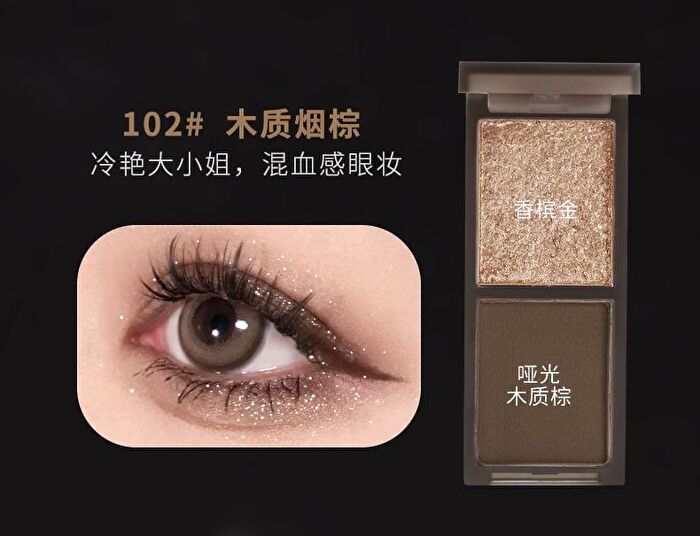 Cool Pink Eyeshadow Palette - 6 Types - 102# - 4.8g