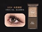 Cool Pink Eyeshadow Palette - 6 Types - 102# - 4.8g