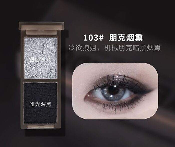 Cool Pink Eyeshadow Palette - 6 Types - 102# - 4.8g