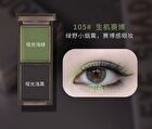 Cool Pink Eyeshadow Palette - 6 Types - 102# - 4.8g