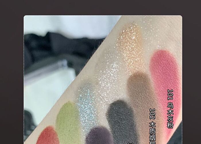 Cool Pink Eyeshadow Palette - 6 Types - 102# - 4.8g