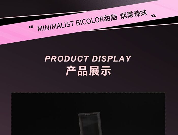 Cool Pink Eyeshadow Palette - 6 Types - 102# - 4.8g