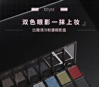 Cool Pink Eyeshadow Palette - 6 Types - 102# - 4.8g