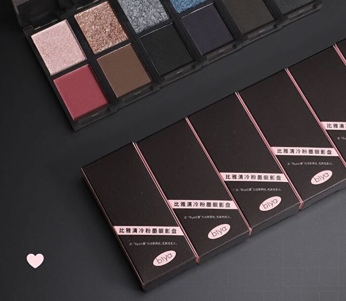 Cool Pink Eyeshadow Palette - 6 Types - 102# - 4.8g