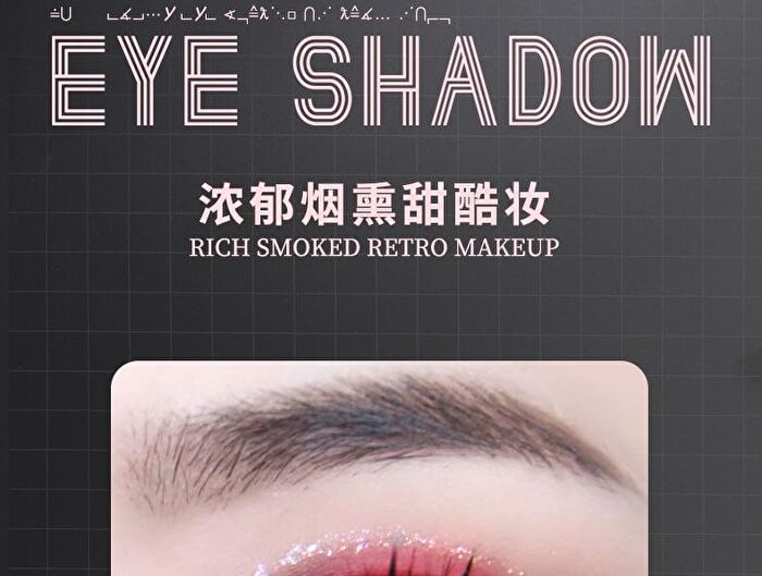 Cool Pink Eyeshadow Palette - 6 Types - 102# - 4.8g