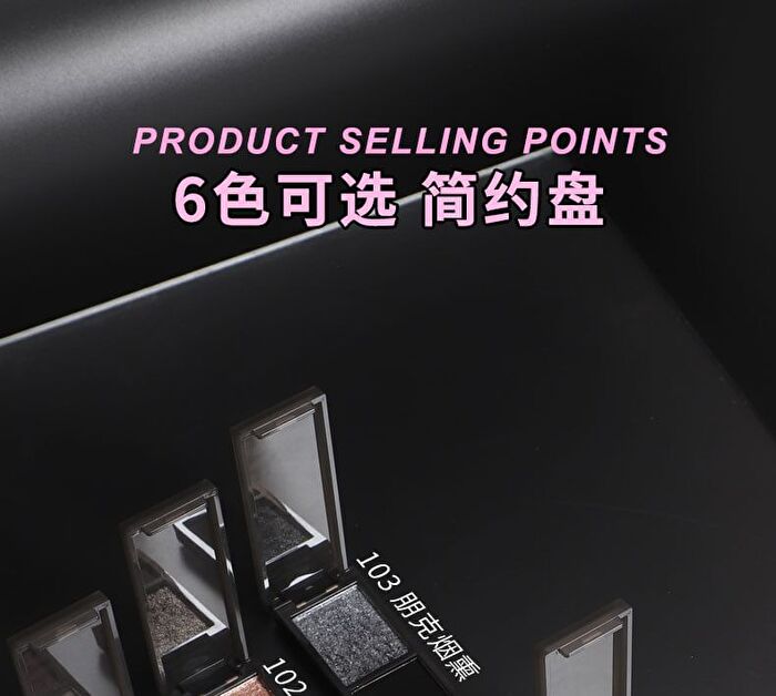 Cool Pink Eyeshadow Palette - 6 Types - 102# - 4.8g
