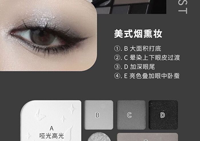 Dark Night Butterfly Eyeshadow Palette - 4 Types - 102# Butterflies Night Elvest - 7.05g