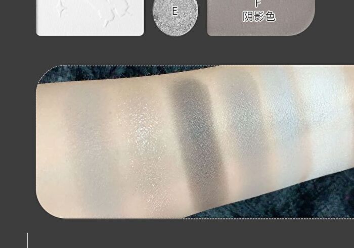 Dark Night Butterfly Eyeshadow Palette - 4 Types - 102# Butterflies Night Elvest - 7.05g