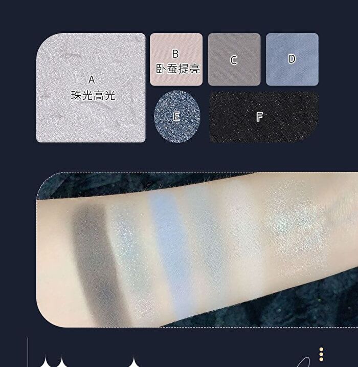Dark Night Butterfly Eyeshadow Palette - 4 Types - 102# Butterflies Night Elvest - 7.05g