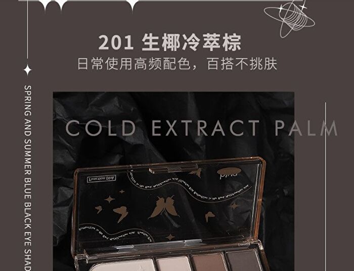 Dark Night Butterfly Eyeshadow Palette - 4 Types - 102# Butterflies Night Elvest - 7.05g