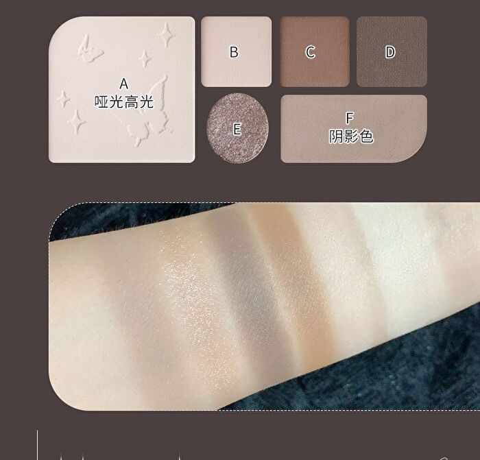 Dark Night Butterfly Eyeshadow Palette - 4 Types - 102# Butterflies Night Elvest - 7.05g