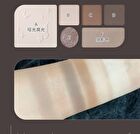 Dark Night Butterfly Eyeshadow Palette - 4 Types - 102# Butterflies Night Elvest - 7.05g