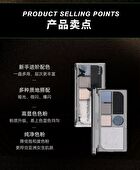 Dark Night Butterfly Eyeshadow Palette - 4 Types - 102# Butterflies Night Elvest - 7.05g