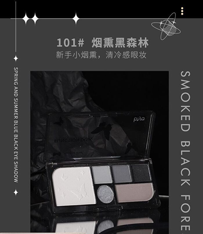 Dark Night Butterfly Eyeshadow Palette - 4 Types - 102# Butterflies Night Elvest - 7.05g