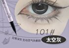 Ultra-fine Butterfly Eyelash Pencil - 3 Colors - 102# Caramel Brown - 800mg