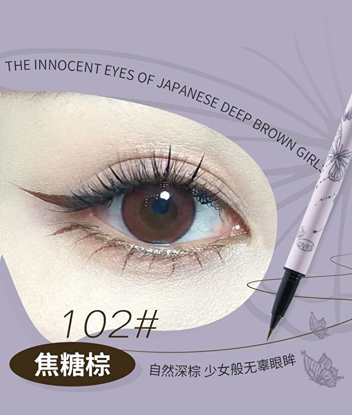 Ultra-fine Butterfly Eyelash Pencil - 3 Colors - 102# Caramel Brown - 800mg
