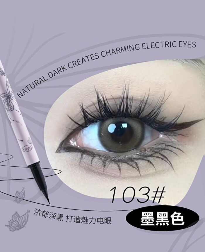 Ultra-fine Butterfly Eyelash Pencil - 3 Colors - 102# Caramel Brown - 800mg