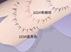 Ultra-fine Butterfly Eyelash Pencil - 3 Colors - 102# Caramel Brown - 800mg