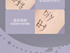 Ultra-fine Butterfly Eyelash Pencil - 3 Colors - 102# Caramel Brown - 800mg