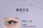 Ultra-fine Butterfly Eyelash Pencil - 3 Colors - 102# Caramel Brown - 800mg