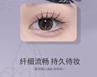 Ultra-fine Butterfly Eyelash Pencil - 3 Colors - 102# Caramel Brown - 800mg