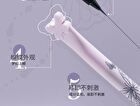 Ultra-fine Butterfly Eyelash Pencil - 3 Colors - 102# Caramel Brown - 800mg