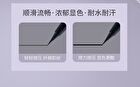 Ultra-fine Butterfly Eyelash Pencil - 3 Colors - 102# Caramel Brown - 800mg