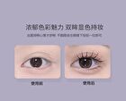 Ultra-fine Butterfly Eyelash Pencil - 3 Colors - 102# Caramel Brown - 800mg